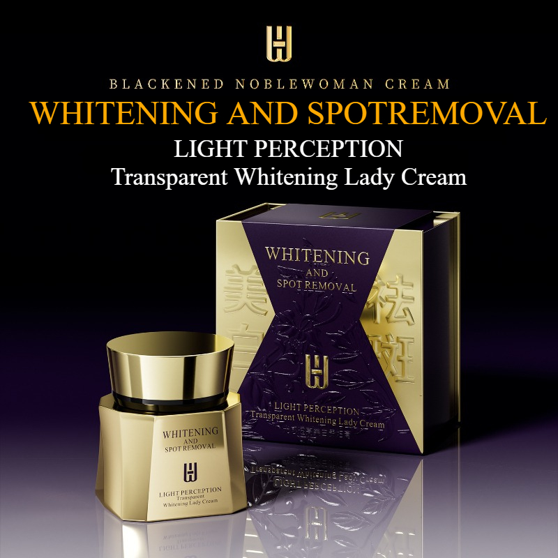 Skincare Luxury Whitening - 1.94 オンスナチュラル高級ナイアシンアミドブライトニングフェイスクリーム水和グローモイスチャースムーズライトカバレッジ韓国フェイシャルスキンケア