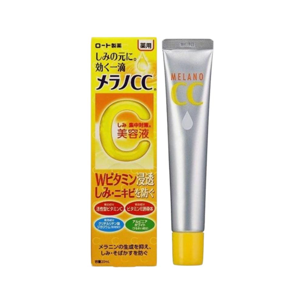 Exosome Serum Ampoule - メラノCCロート エフェクティブジャパン インテンシブ アンチスポットエッセンス ビタミンC・E配合 くすみ改善