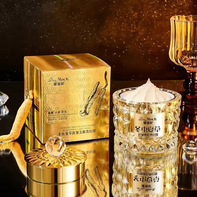 Skincare Luxury Whitening - 冬虫夏草高級高貴な女性クリーム美白コンシーラー保湿美白デイクリーム修復若返りスキンケア