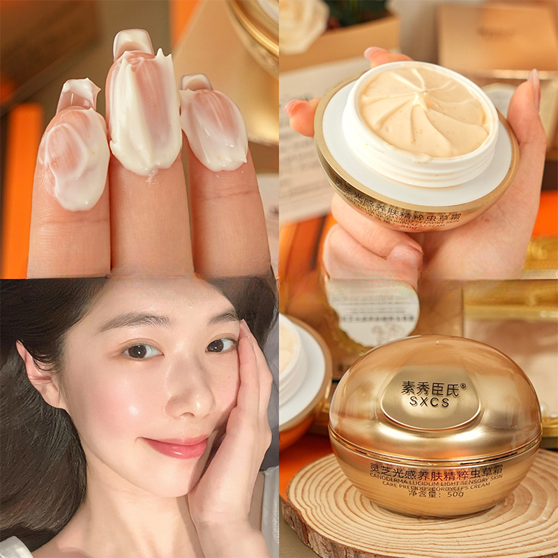 Luxury Skincare For Women - 霊芝冬虫夏草高級フェイスクリーム ブライトニングモイスチャライザー 保湿小じわ軽減 くすみ肌再生 ネックケア