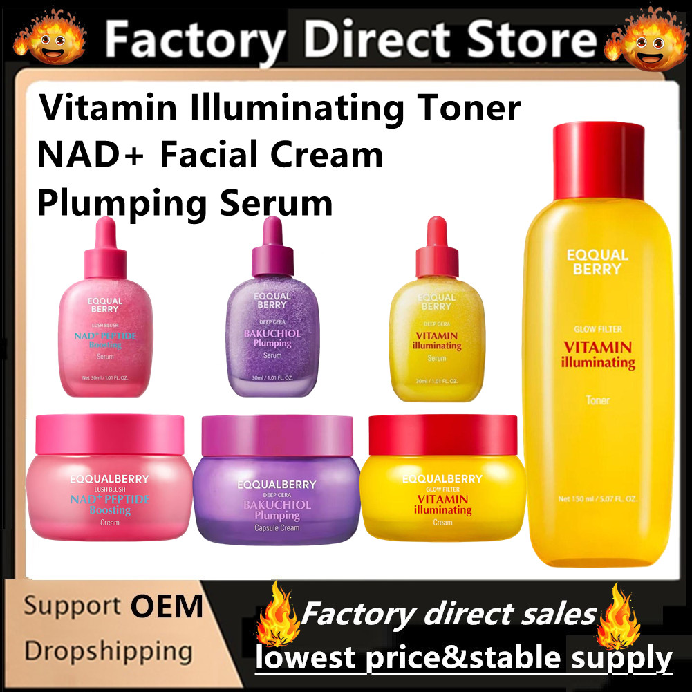Exosome Serum Ampoule - EQQUALBERRY バクチオール プランピングセラム NAD+ フェイシャルクリーム代替品 ビタミンCセラム