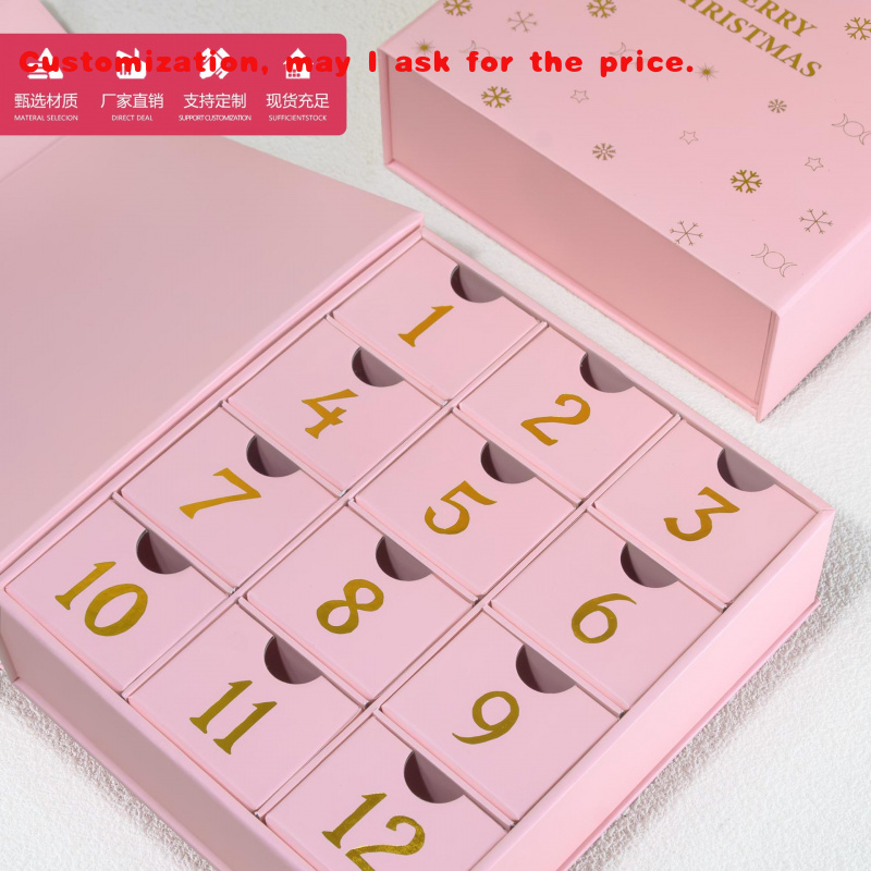 Luxury Skincare Advent Calendar - カスタムスキンケアボックス包装化粧品メイクアップブラインド高級チョコレート香水包装ボックス12日間アドベントカレンダーボックス