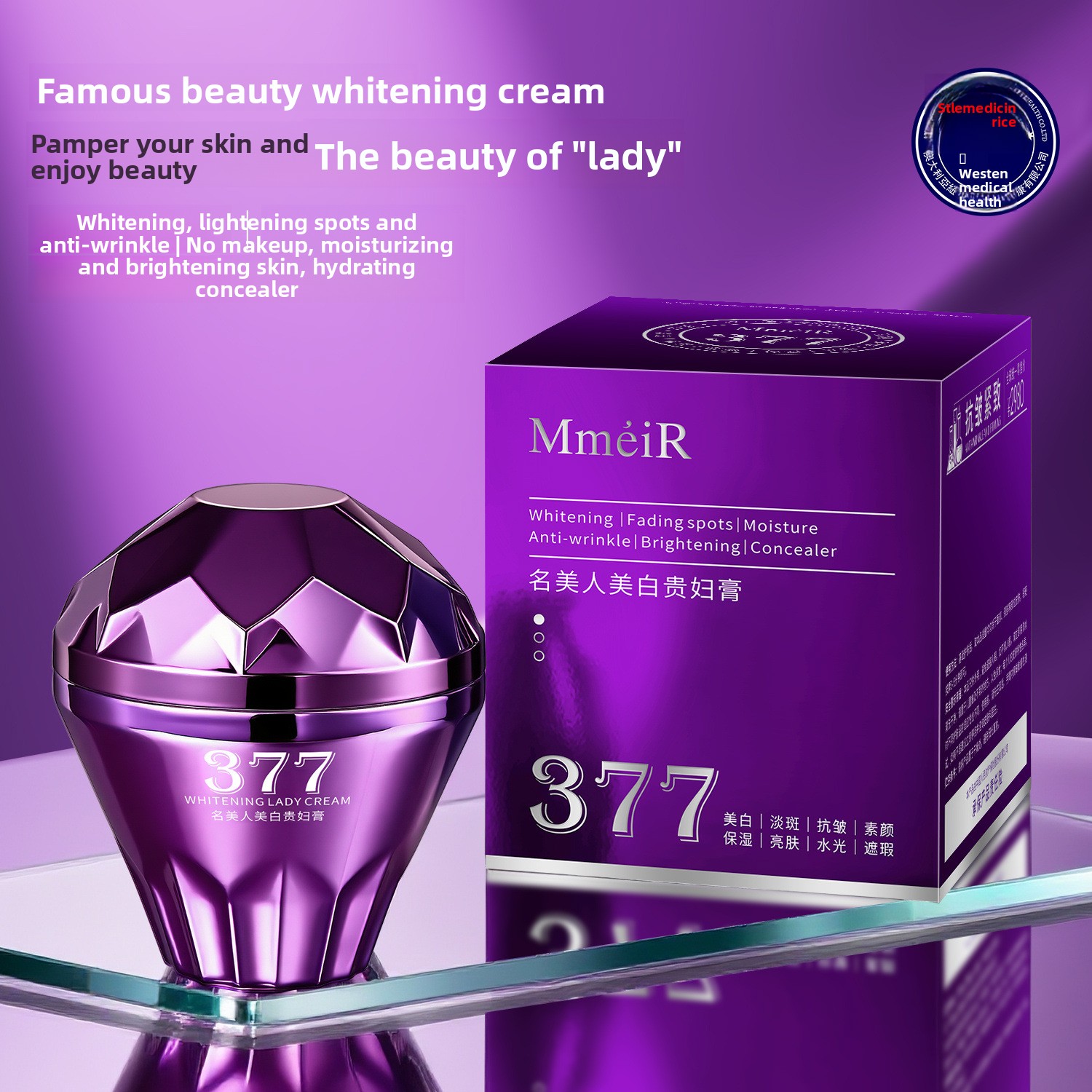 高級美白クリーム 保湿 ブライトニング フェイスクリーム 女 - Skincare Luxury Whitening のレビューと価格