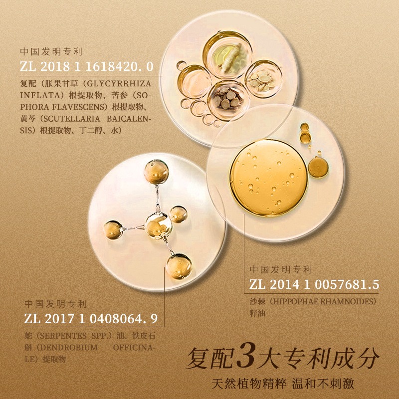 ナイアシンアミド コラーゲン ラグジュアリー フェイス ブラ - Skincare Luxury Whitening のレビューと価格