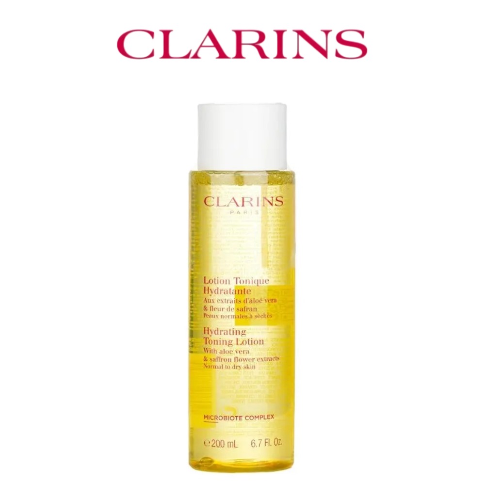 クラランス トーニング ローション 200ml (イエロー  - Luxury Skincare For Women のレビューと価格