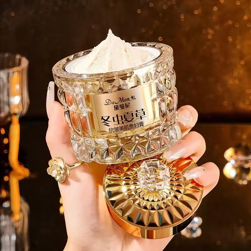 冬虫夏草高級高貴な女性クリーム美白コンシーラー保湿美白デイク - Skincare Luxury Whitening のレビューと価格