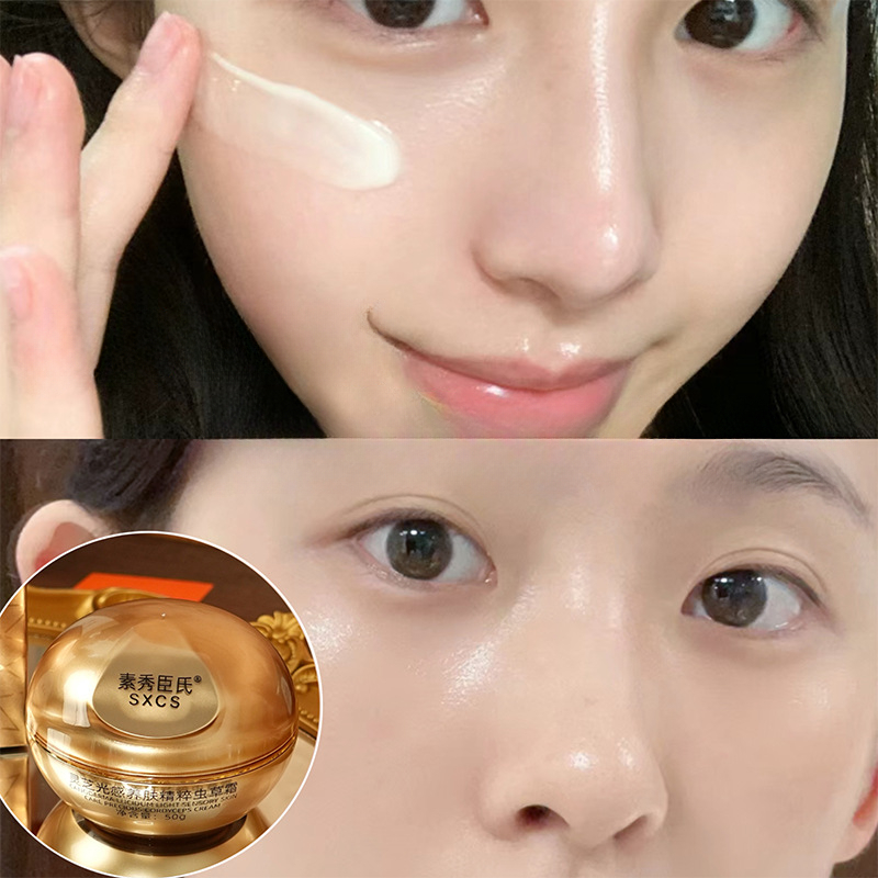 霊芝冬虫夏草高級フェイスクリーム ブライトニングモイスチャラ - Luxury Skincare For Women のレビューと価格