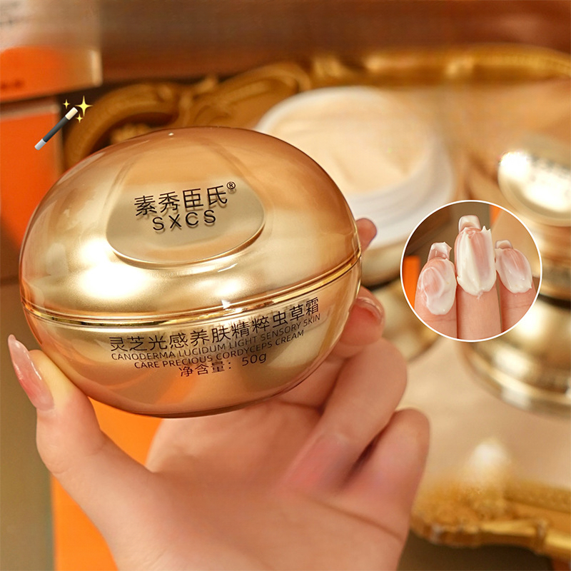 霊芝冬虫夏草高級フェイスクリーム ブライトニングモイスチャラ - Luxury Skincare For Women のレビューと価格