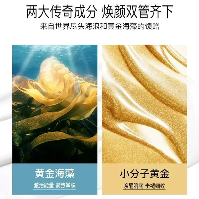 スペイン製 カスマラ ゴールデン ラグジュアリー オリジナル - Skincare Luxury Whitening のレビューと価格