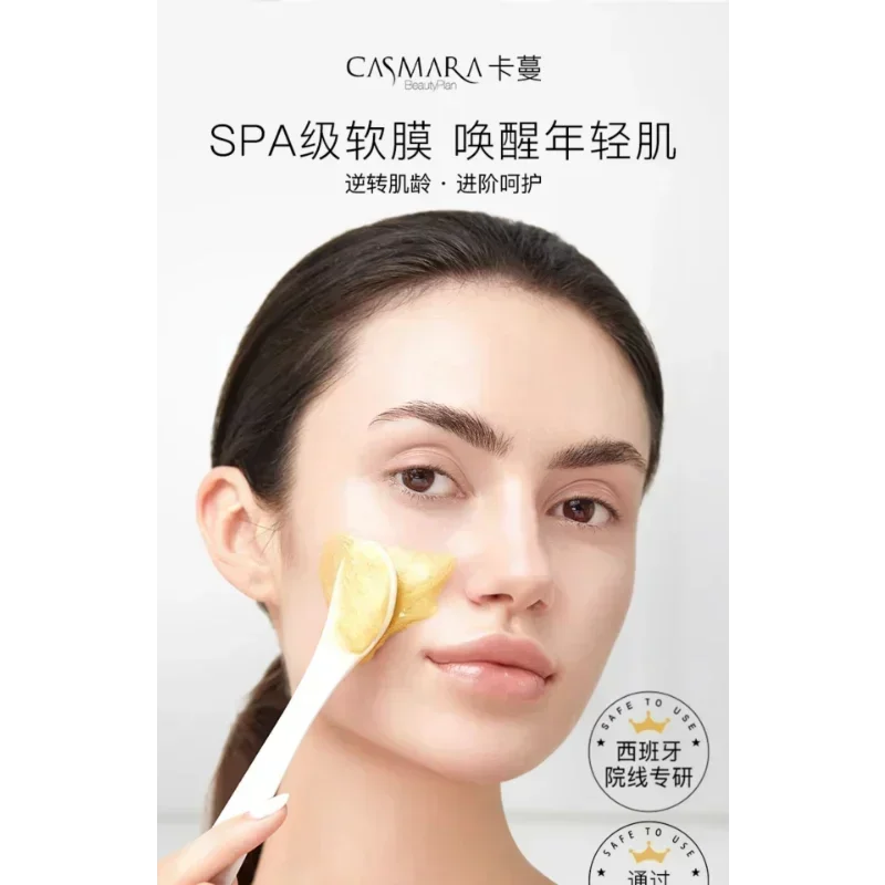 スペイン製 カスマラ ゴールデン ラグジュアリー オリジナル - Skincare Luxury Whitening のレビューと価格