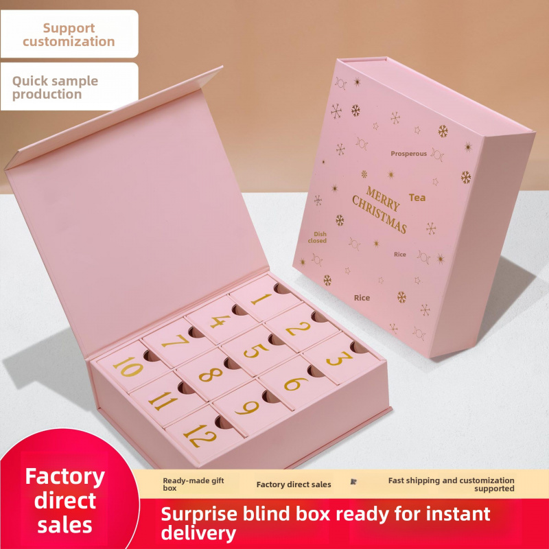 カスタムスキンケアボックス包装化粧品メイクアップブラインド高 - Luxury Skincare Advent Calendar のレビューと価格