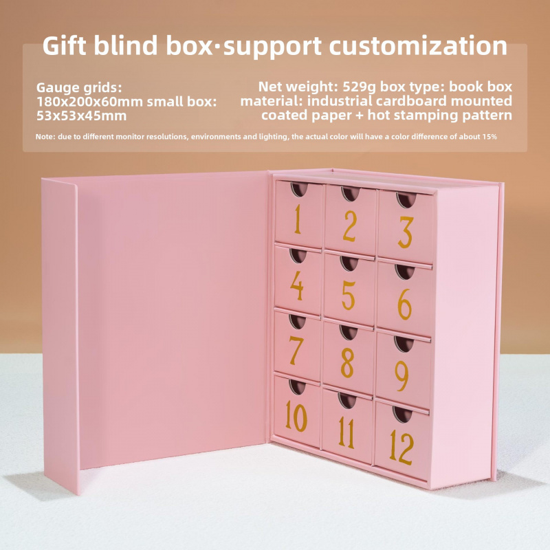 カスタムスキンケアボックス包装化粧品メイクアップブラインド高 - Luxury Skincare Advent Calendar のレビューと価格