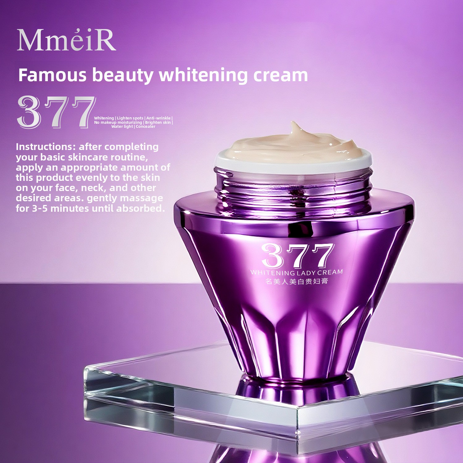 高級美白フェイスクリーム 保湿 ブライトニング モイスチャラ - Skincare Luxury Whitening のレビューと価格